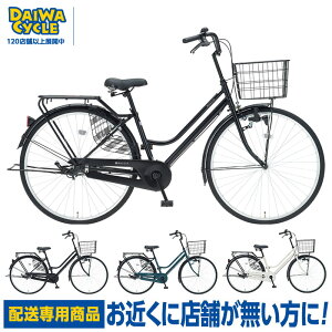 ((|Cg5{10/19-20))yGA聚z}`A 27C` MLC27-A / DAIWA CYCLEIWi t@bVTCN uzpiv