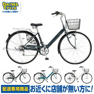 ((|Cg5{N[|11/30-12/1))yGA聚z}`AG 26C` MLC-G266-A / DAIWA CYCLEIWi t@bVTCN uzpiv