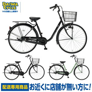 ((|Cg5{N[|11/27܂))yGA聚ztBbcU FIT-U26-II / DAIWA CYCLEIWi t@bVTCN uzpiv