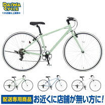 楽天市場】レッシグ 700cの通販