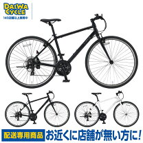 楽天市場】Lupus（自転車・サイクリング｜スポーツ・アウトドア）の通販