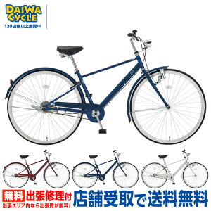 ((|Cg5{10/13))wX܎pixtBbcvX FTP27 / DAIWA CYCLEIWi t@bVTCN