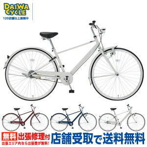 ((|Cg5{10/13))wX܎pixtBbcvX FTP27-A / DAIWA CYCLEIWi t@bVTCN