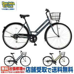 ((|Cg5{N[|11/27܂))wX܎pix~iEMAVeB LMN-GC7006-A-II / DAIWA CYCLEIWi t@bVTCN