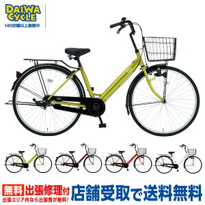 ((|Cg5{10/30-11/3))wX܎pixtBbcV 26C` _CiCg VO FIT-V26 / _CTCN VeBTCN