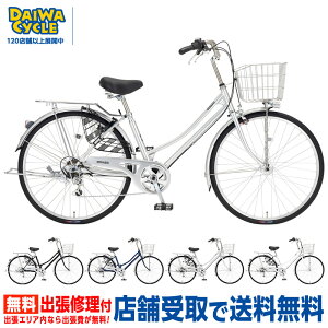 ((|Cg5{N[|11/27܂))wX܎pixfVbNEt@~[ DRS-F276BA-II / DAIWA CYCLEIWi t@bVTCN