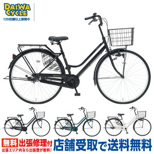 ((|Cg5{N[|11/27܂))wX܎pix}`A 26C` MLC26 / DAIWA CYCLEIWi t@bVTCN