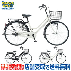 ((|Cg5{N[|11/27܂))wX܎pix}`A 26C` MLC263-A / DAIWA CYCLEIWi t@bVTCN