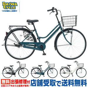 ((|Cg5{N[|10/4))wX܎pix}`A 27C` MLC27 / DAIWA CYCLEIWi t@bVTCN