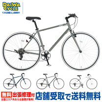 楽天市場】レッシグ 700cの通販