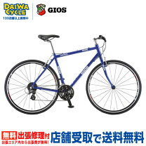 楽天市場】gios mistral 480の通販