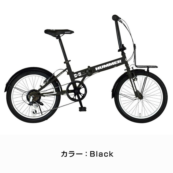 楽天市場】『店舗受取専用商品』[ HUMMER ] FDB206TANK-G / HUMMER 