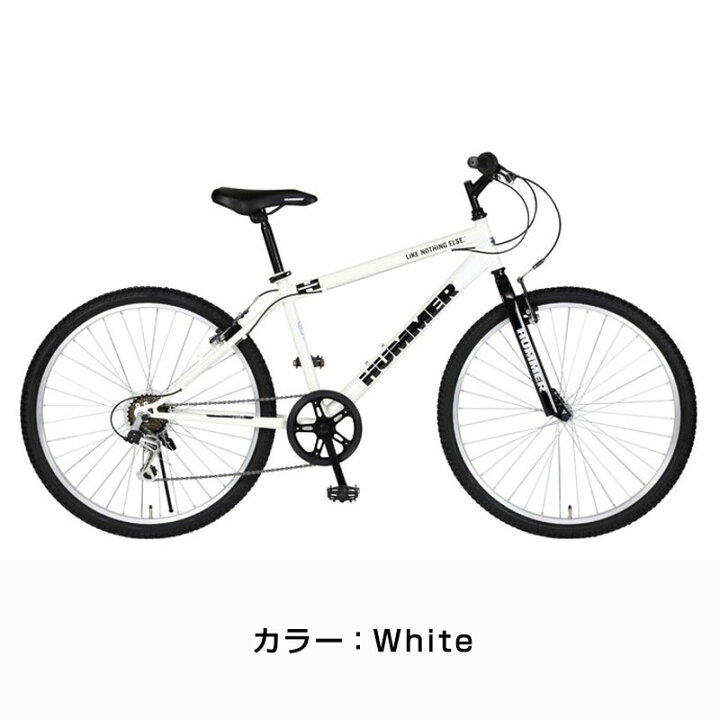 楽天市場】((7/15はポイント5倍))『店舗受取専用商品』[ HUMMER 