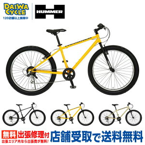 ((|Cg5{N[|11/16܂))wX܎pix[ HUMMER ] TANK3.0 / HUMMER }EeoCN X|[coCN