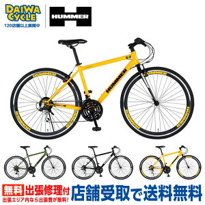 ((|Cg5{N[|11/30-12/1))wX܎pix[ HUMMER ] CRB7018DR / HUMMER NXoCN X|[coCN