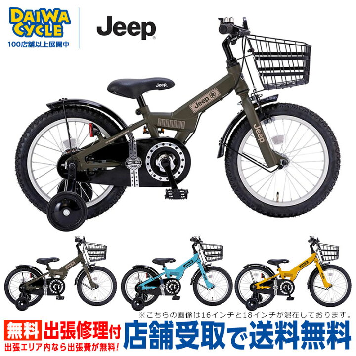 楽天市場】((35周年祭☆PT5倍＆最大2200円クーポン※3/3 20時から 