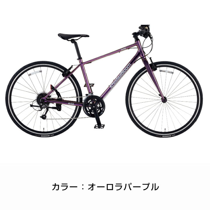 楽天市場】((ポイント10倍&35周年祭クーポン_3/21 20時から))『店舗 