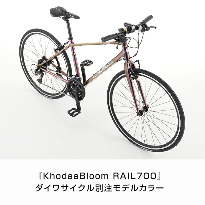 楽天市場】((ポイント10倍&35周年祭クーポン_3/21 20時から))『店舗 