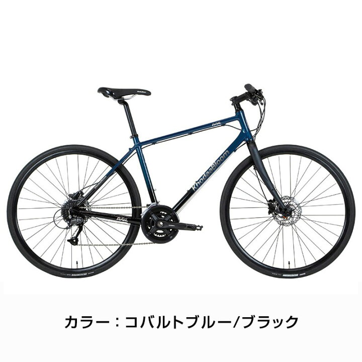 手渡し可）KHODAABLOOM RAIL DISC クロスバイク（楽天市場】((PT最大7 