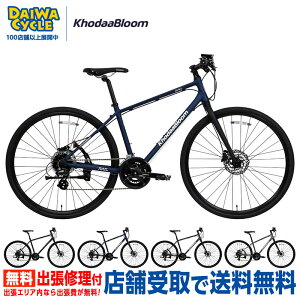 ((|Cg5{N[|11/20))wX܎pixRAIL DISC 2024N 440TCY / KhodaaBloom NXoCN ]