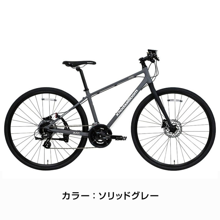 楽天市場】((ポイント5倍_4/22から))『店舗受取専用商品』RAIL DISC 