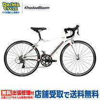 楽天市場】ロードバイク ジュニアの通販