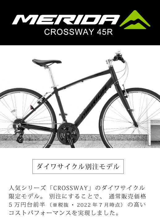 楽天市場】((ポイント5倍＆クーポン☆150店舗感謝祭_4/1から))『店舗 