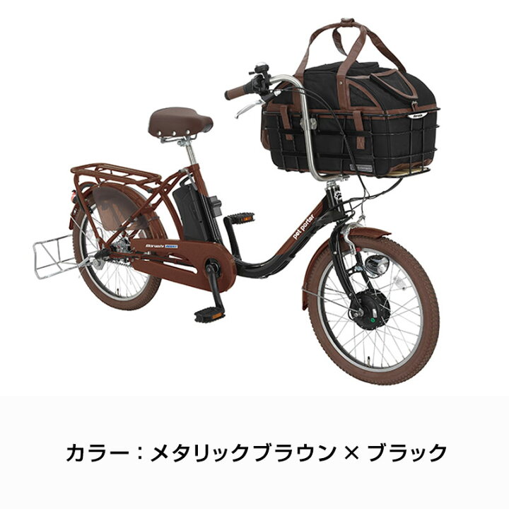 楽天市場】((PT5倍＆3900円クーポン☆150店舗感謝祭_4/1から))『店舗 