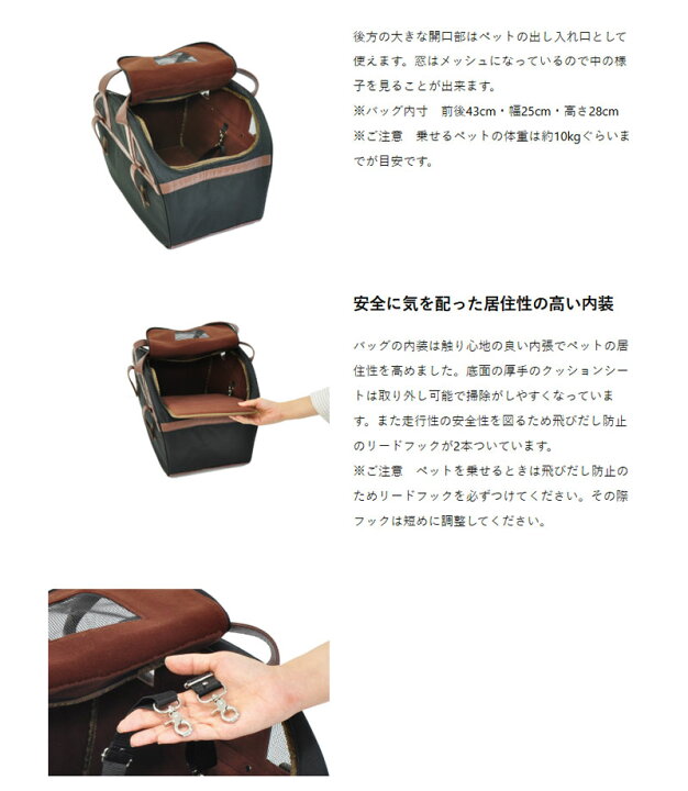 楽天市場】((PT5倍＆3900円クーポン☆150店舗感謝祭_4/1から))『店舗 