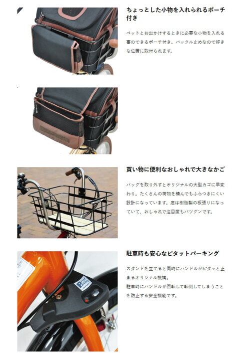 楽天市場】((PT5倍＆3900円クーポン☆150店舗感謝祭_4/1から))『店舗 