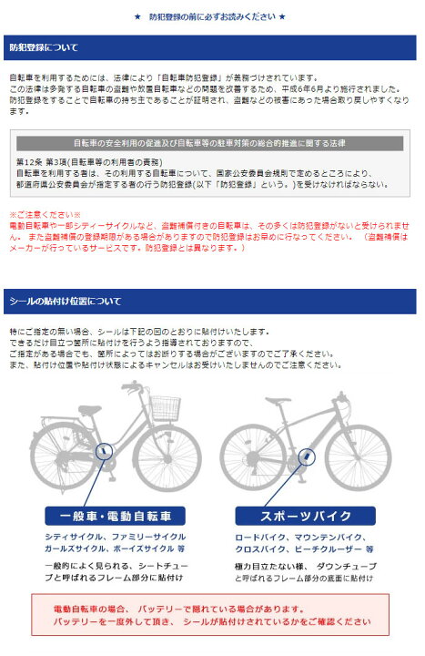 楽天市場】((ポイント5倍＆クーポン☆150店舗感謝祭 4/17_9:59まで 