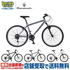 ((|Cg5{10/30-11/3))wX܎pix[ MASERATI ] ATB2618Fsus Trail / MASERATI }EeoCN X|[coCN