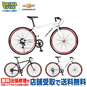 ((|Cg5{N[|11/16܂))wX܎pix[ CHEVROLET ] AL-CRB7006 / CHEVROLET NXoCN X|[coCN