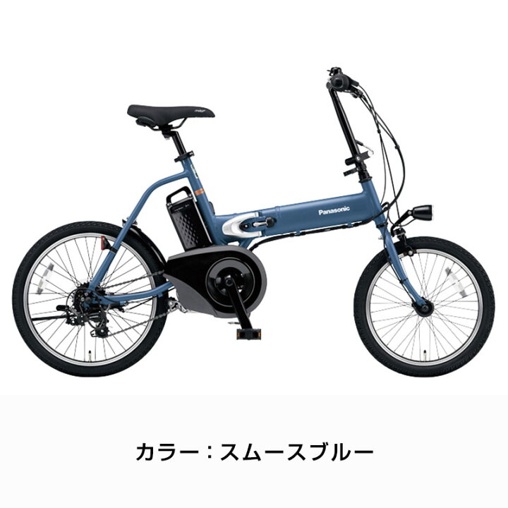 リサイクルショップどりーむ天保山店】○278○ お買い得！ 電動 