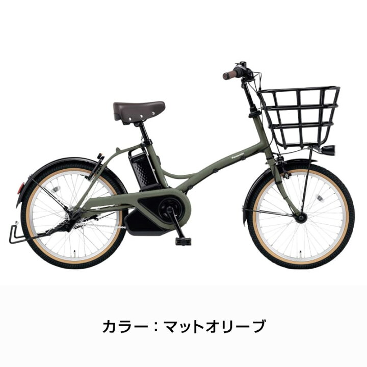 楽天市場】((超電動祭☆PT最大7倍＆最大2200円クーポン※2/19_20時から 