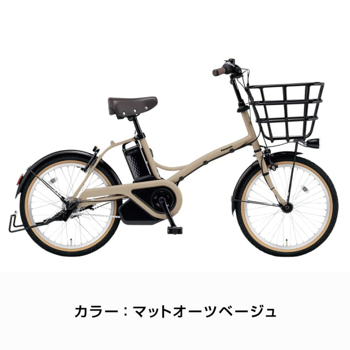 楽天市場】((PT5倍＆3900円クーポン☆150店舗感謝祭 4/17_9:59まで 