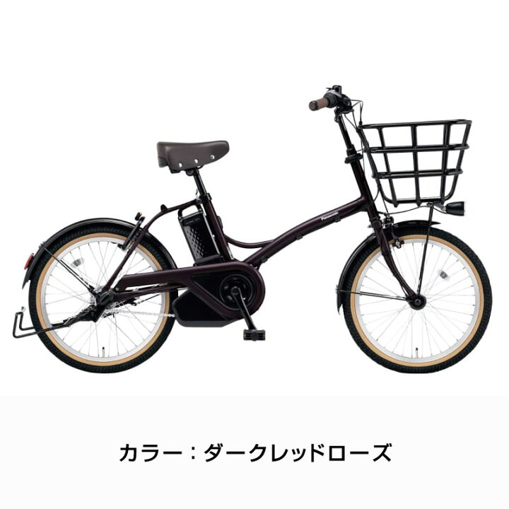 楽天市場】((超電動祭☆PT最大7倍＆最大2200円クーポン※2/19_20時から 