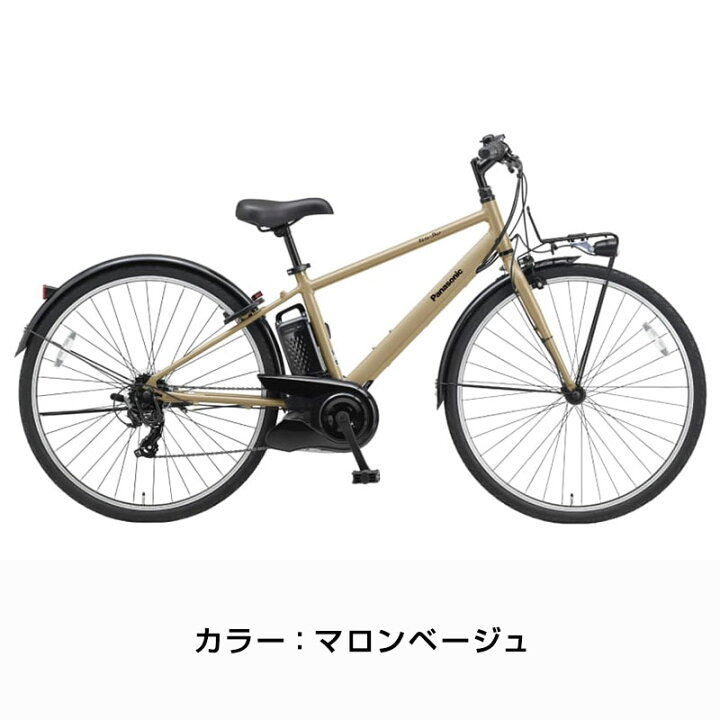 楽天市場】((ポイント5倍_4/22から))【エリア限定☆送料無料 