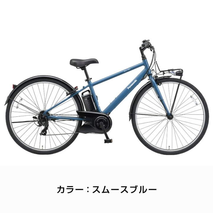 楽天市場】((ポイント5倍_4/22から))『店舗受取専用商品』ベロスター 7 