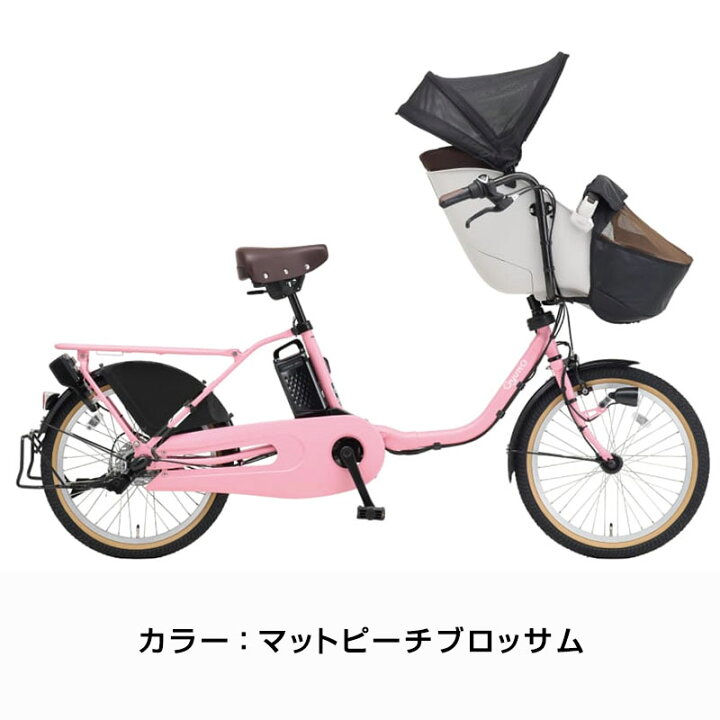 楽天市場】((ポイント5倍_4/22から))【エリア限定☆送料無料】ギュッ 