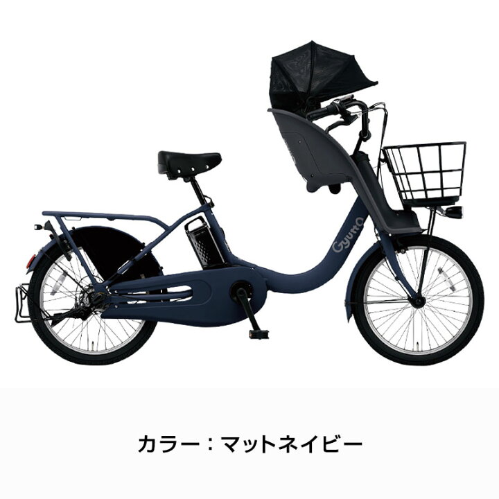 楽天市場】((ポイント5倍&35周年祭クーポン_3/21 20時から))「配送専用 