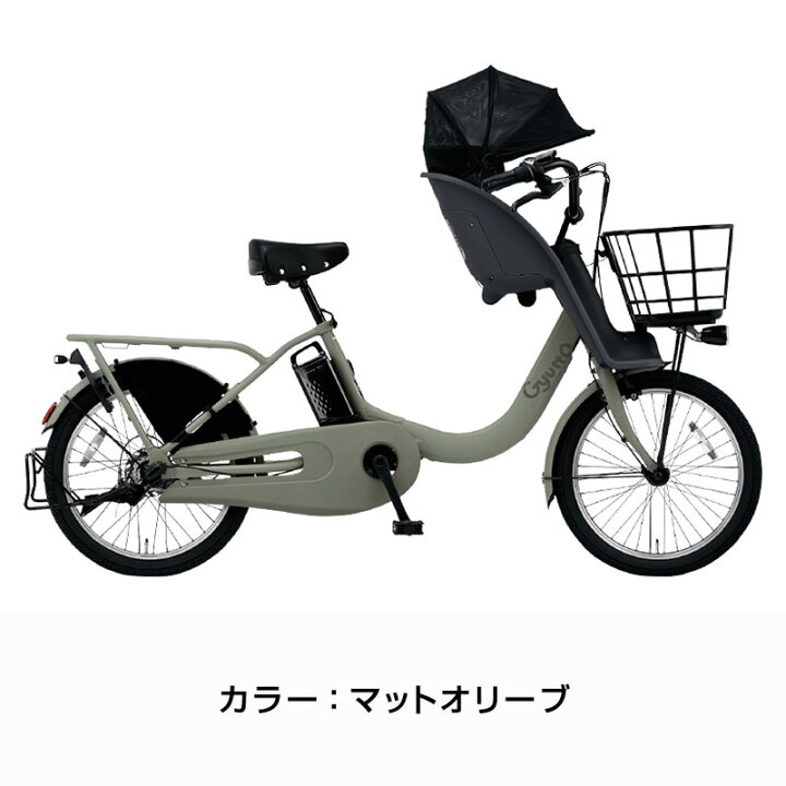 楽天市場】((ポイント5倍&35周年祭クーポン_3/21 20時から))「配送専用 