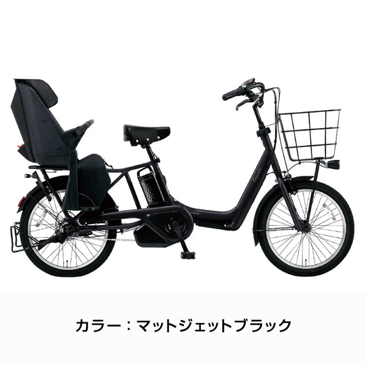 楽天市場】((ポイント5倍_4/22から))【エリア限定☆送料無料】ギュット 