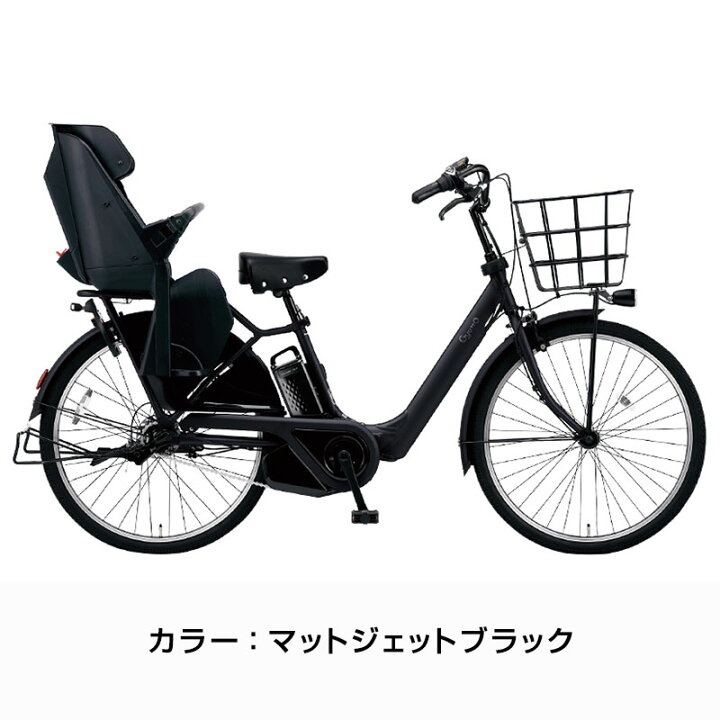 楽天市場】((ポイント5倍_4/22から))『店舗受取専用商品』ギュット 