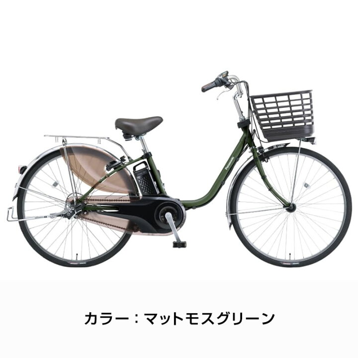 楽天市場】((ポイント5倍＆クーポン☆150店舗感謝祭_4/1から))『店舗 