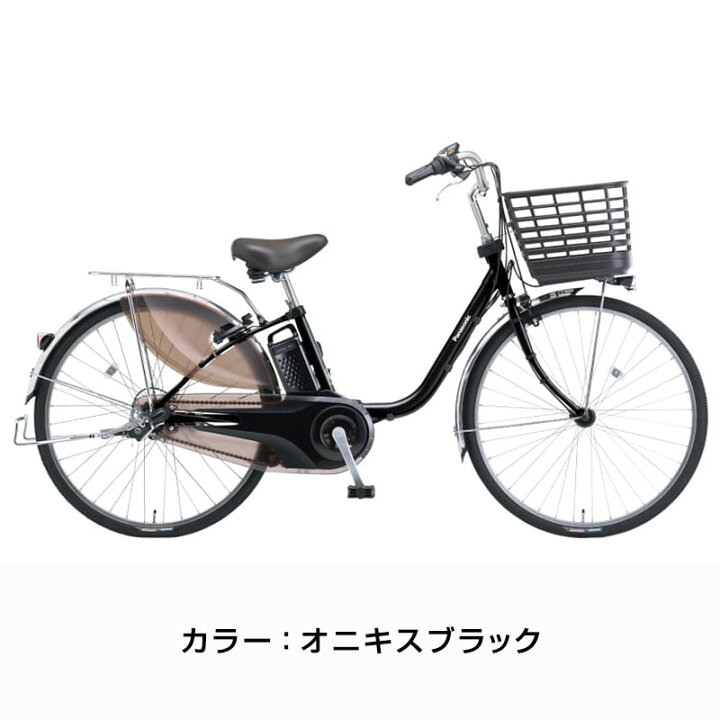 楽天市場】((ポイント5倍＆クーポン☆150店舗感謝祭_4/1から))【エリア 
