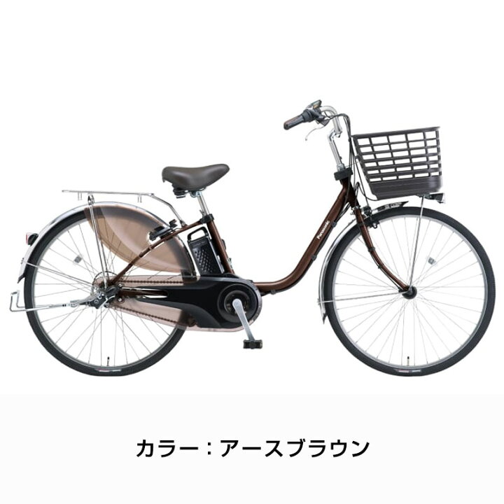 楽天市場】((ポイント5倍＆クーポン☆150店舗感謝祭_4/1から))『店舗 