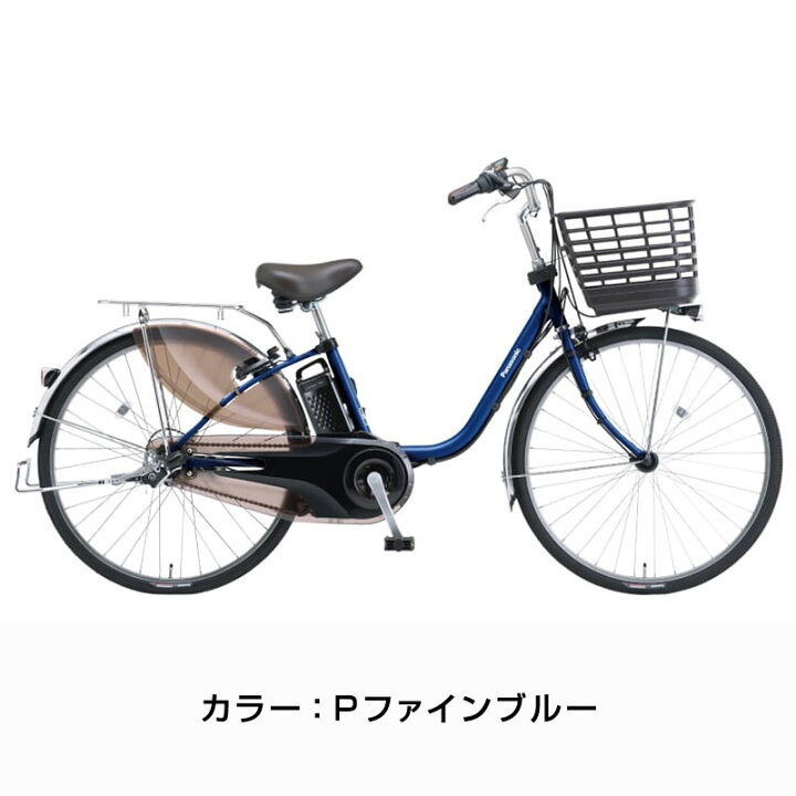 楽天市場】((ポイント5倍＆クーポン☆150店舗感謝祭_4/1から))『店舗 
