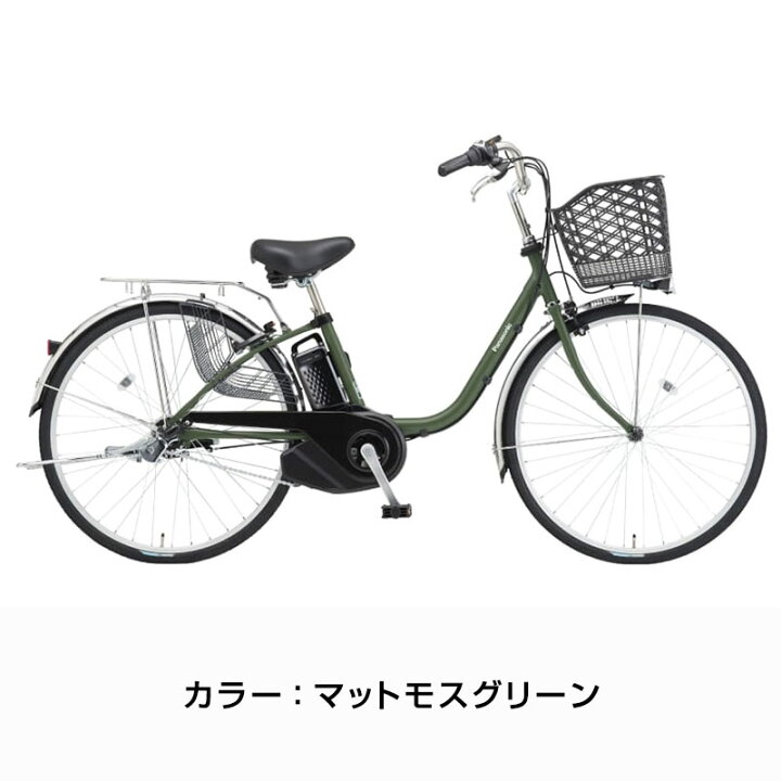 楽天市場】((ポイント5倍＆クーポン☆150店舗感謝祭_4/1から))【エリア 