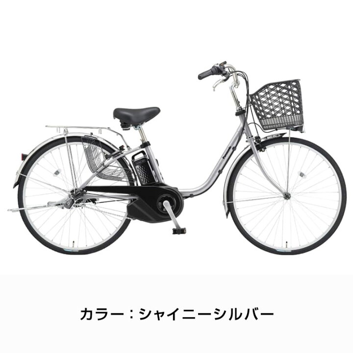 楽天市場】((ポイント5倍＆クーポン☆150店舗感謝祭_4/1から))【エリア 